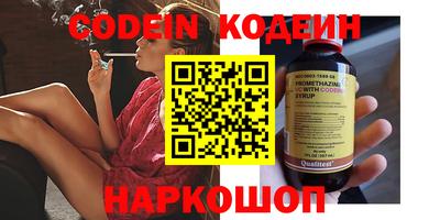 кокаин колумбия Апрелевка