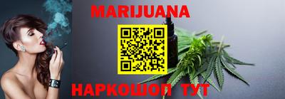 спайс Аргун