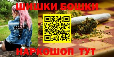кокаин колумбия Апрелевка