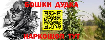 кокаин колумбия Апрелевка