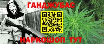 кокаин колумбия Апрелевка