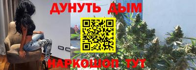 кокаин колумбия Апрелевка