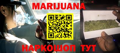 спайс Аргун
