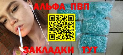 кокаин колумбия Апрелевка