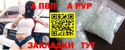 кокаин колумбия Апрелевка