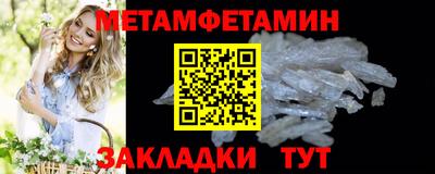 кокаин колумбия Апрелевка