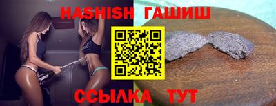 кокаин колумбия Апрелевка