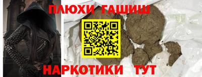 кокаин колумбия Апрелевка
