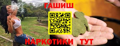 кокаин колумбия Апрелевка