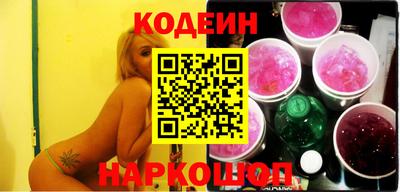кокаин колумбия Апрелевка