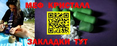 кокаин колумбия Апрелевка